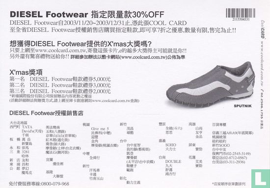 Diesel Footwear - Afbeelding 2