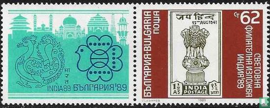 Postzegeltentoongstelling INDIA '89 (sierveld links)