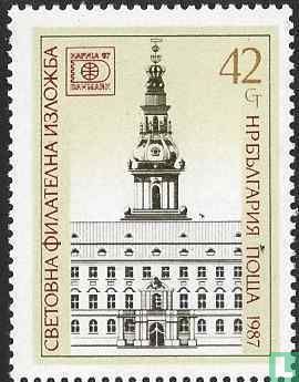 Briefmarkenausstellung HAFNIA '87