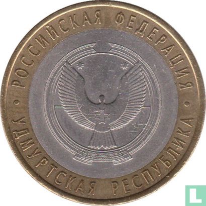 Russia 10 rubles 2008 (CIIMD) "Udmurt Republic" - Image 2