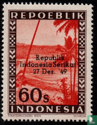 Paysage Preanger (Java occidental)