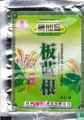 Beverage of Ban Lan Gen - Image 1