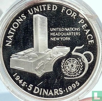 Bahrain 5 dinars 1995 (PROOF) "50th anniversary of the United Nations" - Image 1