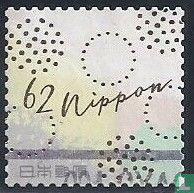 Greeting stamps designs (b)