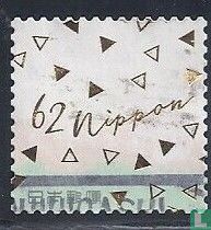 Greeting stamps designs