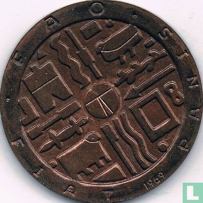 Uruguay 1000 pesos 1969 (copper) "FAO" - Image 1