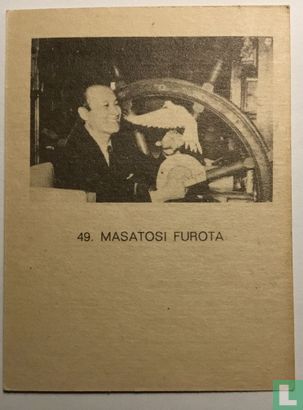 Masatosi Furota - Bild 2