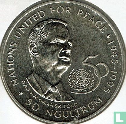 Bhutan 50 ngultrums 1995 "50th anniversary of the United Nations" - Image 2