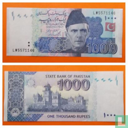 Pakistan 1000 Rupien 2017