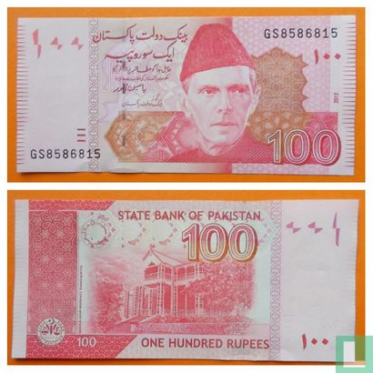 Pakistan 100 roupies 2012