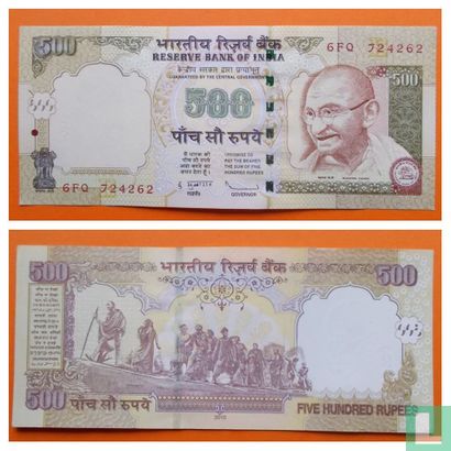 Inde 500 roupies 2010