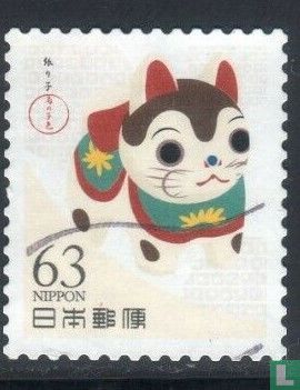 Japanese traditional color (series 3)