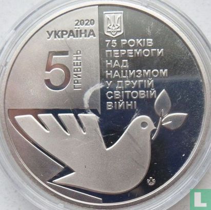 Ukraine 5 Hryven 2020 "75 years Victory in the Second World War" - Bild 1