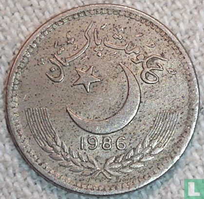 Pakistan 25 paisa 1986 - Image 1