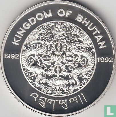 Bhutan 300 ngultrums 1992 (PROOF) "Solar system" - Image 1