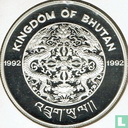 Bhutan 300 ngultrums 1992 (PROOF) "Summer Olympics in Barcelona - Archery" - Image 1