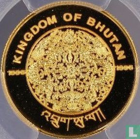 Bhoutan 2000 ngultrums 1996 (BE) - Image 1