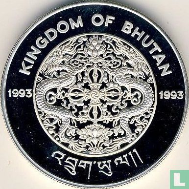 Bhutan 300 ngultrums 1993 (PROOF) "1996 Summer Olympics in Atlanta" - Image 1