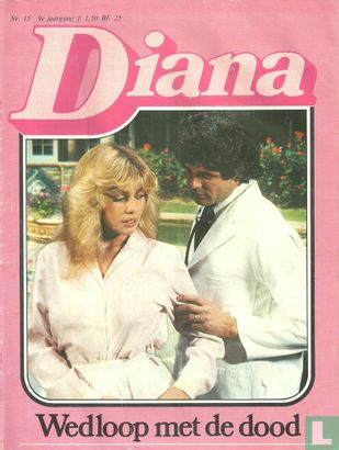 Diana 15 - Afbeelding 1