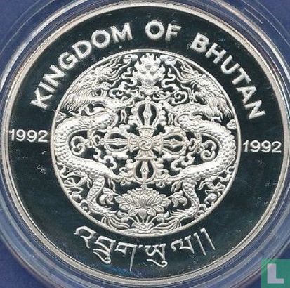 Bhutan 300 ngultrums 1992 (PROOF) "1994 Football World Cup in USA" - Afbeelding 1