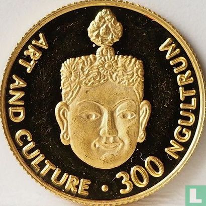 Bhutan 300 ngultrums 1997 (PROOF) "Art and Culture" - Afbeelding 2