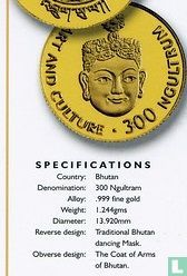 Bhutan 300 ngultrums 1997 (PROOF) "Art and Culture" - Afbeelding 3