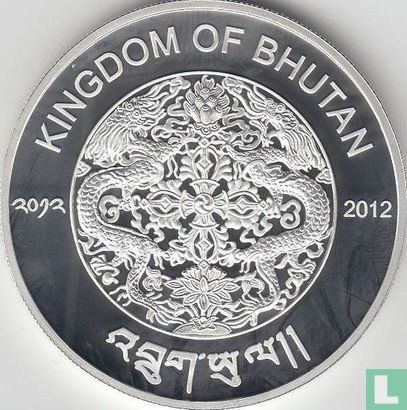 Bhutan 300 ngultrums 2012 (PROOF) "2014 Winter Olympics in Sochi" - Afbeelding 1