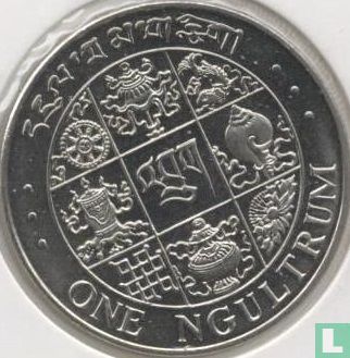 Bhoutan 1 ngultrum 1979 (acier recouvert de cuivre-nickel) - Image 2
