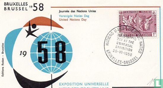 Participation of the united nations in the world fair in brussels