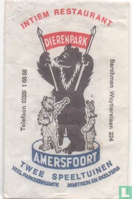 Dierenpark Amersfoort - Image 1