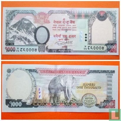 Nepal 1000 Rupees 2016