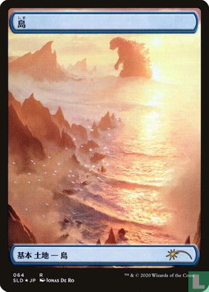 Island - Afbeelding 1