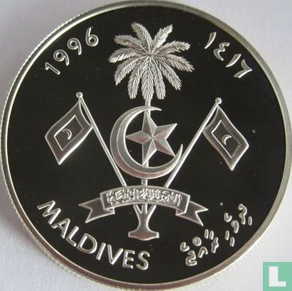 Maldiven 250 rufiyaa 1996 (AH1416 - PROOF) "50th anniversary of the United Nations" - Afbeelding 1