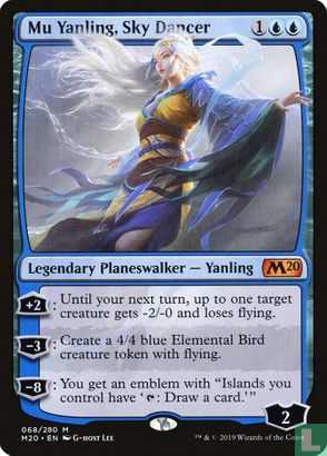 Mu Yanling, Sky Dancer - Image 1