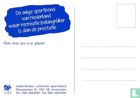 nederlandse culturele sportbond "Hoezo... "talent is het enige dat telt?"" - Afbeelding 2