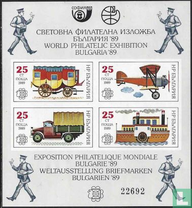 Postzegeltentoonstelling BULGARIA '89