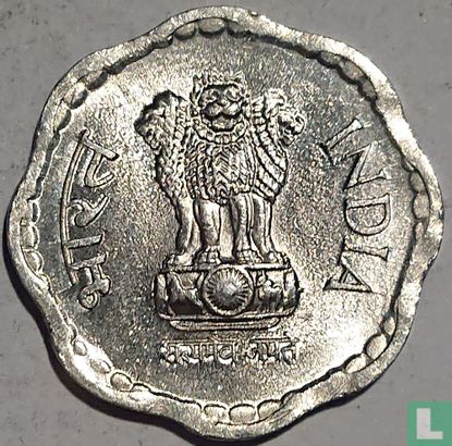 Inde 10 paise 1985 (Bombay) - Image 2