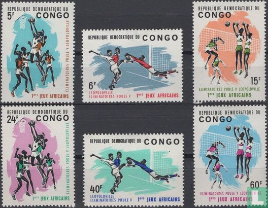 First All-Africa Games