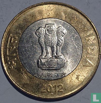 India 10 rupees 2012 (Noida) - Afbeelding 1