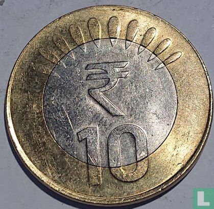 India 10 rupees 2012 (Noida) - Afbeelding 2