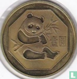 China 1 Yuan 1983 (PP) "Panda" - Bild 2