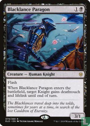 Blacklance Paragon - Afbeelding 1