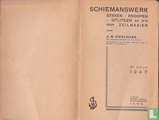 Schiemanswerk - Image 3