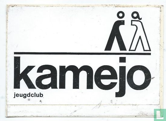 Kamejo jeugdclub