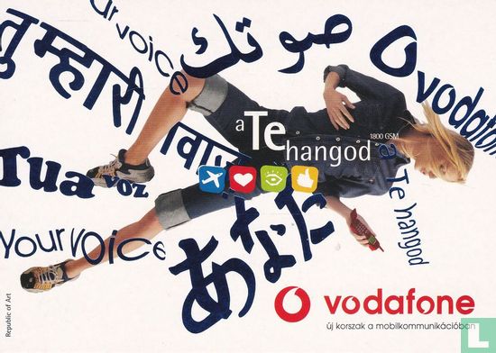 Vodafone "aTehangod 1800 GSM" - Afbeelding 1