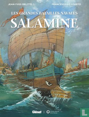 Salamine - Afbeelding 1