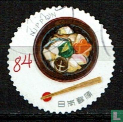 Oishii Nippon Nr.1