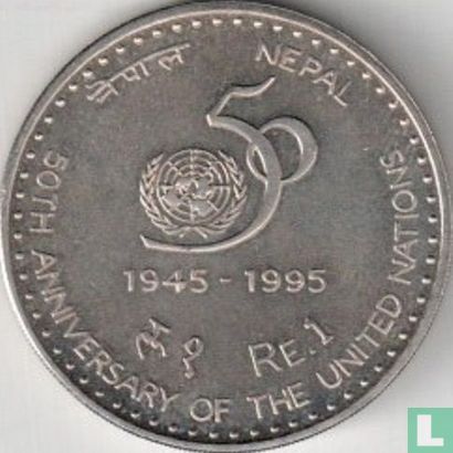Nepal 1 rupee 1995 (VS2052 - koper-nikkel) "50th anniversary of the United Nations" - Afbeelding 1