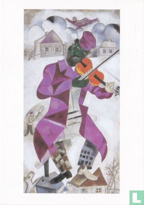 Singapore Art Museum - Marc Chagall - Bild 1