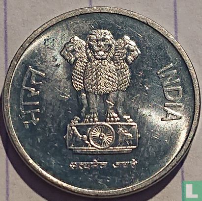 Inde 10 paise 1988 (Ottawa - type 2) - Image 2